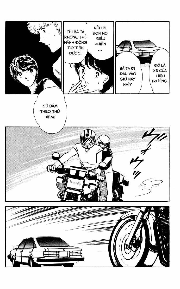 Umi No Yami, Tsuki No Kage Chapter 37 - 26