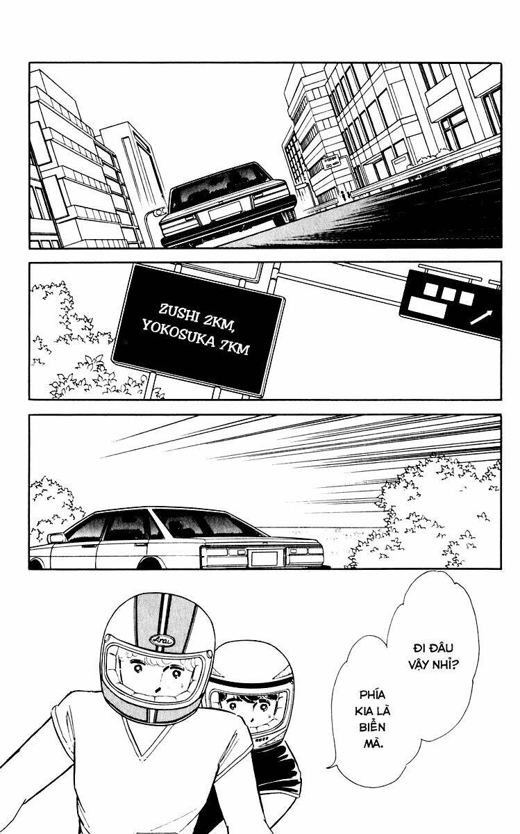 Umi No Yami, Tsuki No Kage Chapter 37 - 27