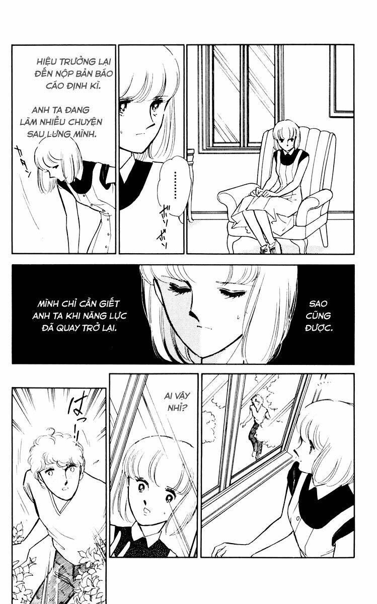 Umi No Yami, Tsuki No Kage Chapter 37 - 30