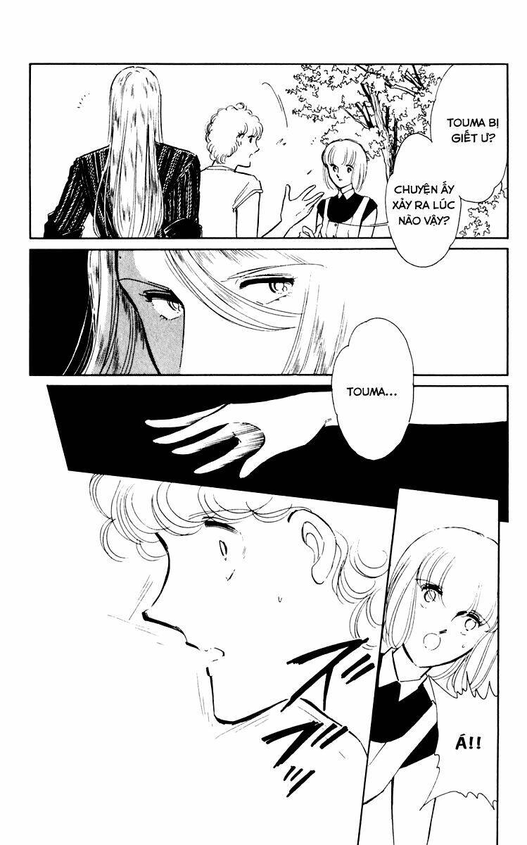 Umi No Yami, Tsuki No Kage Chapter 37 - 35