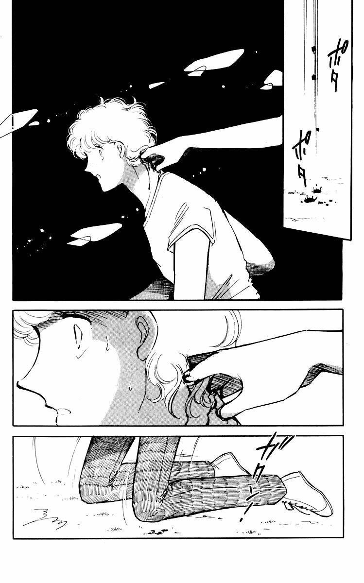 Umi No Yami, Tsuki No Kage Chapter 37 - 36