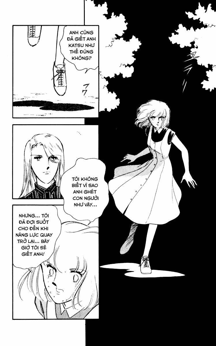 Umi No Yami, Tsuki No Kage Chapter 37 - 39