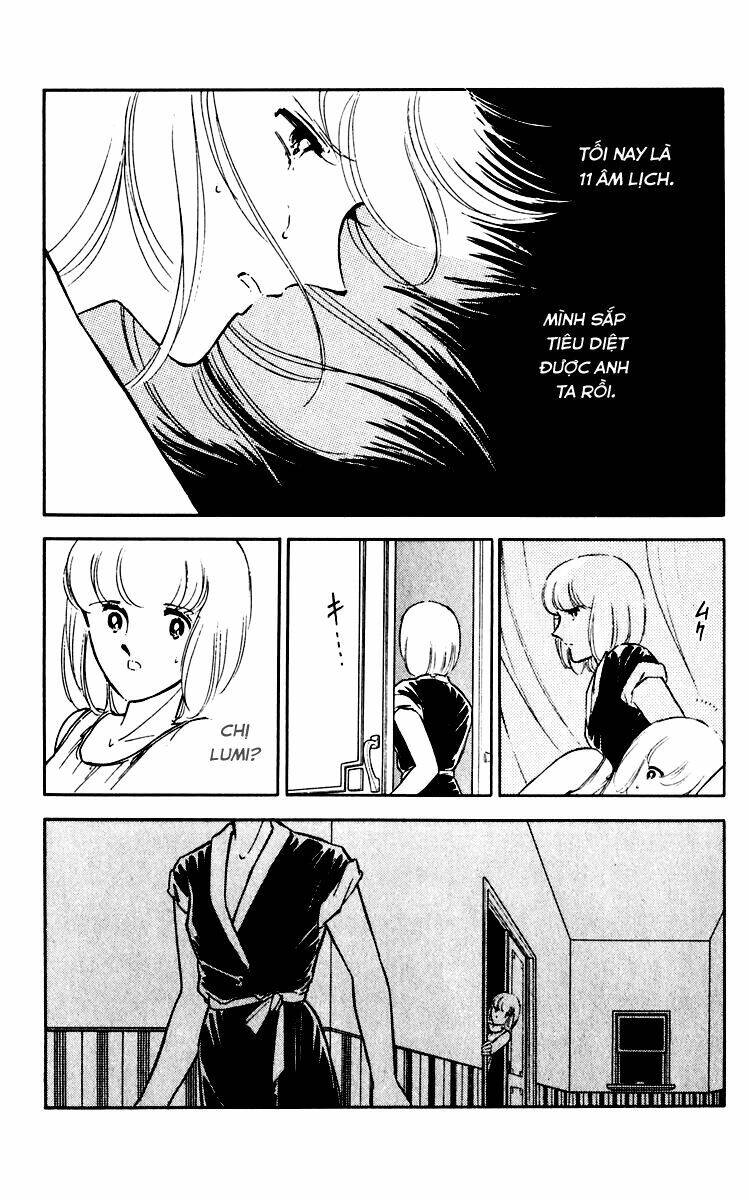 Umi No Yami, Tsuki No Kage Chapter 37 - 5