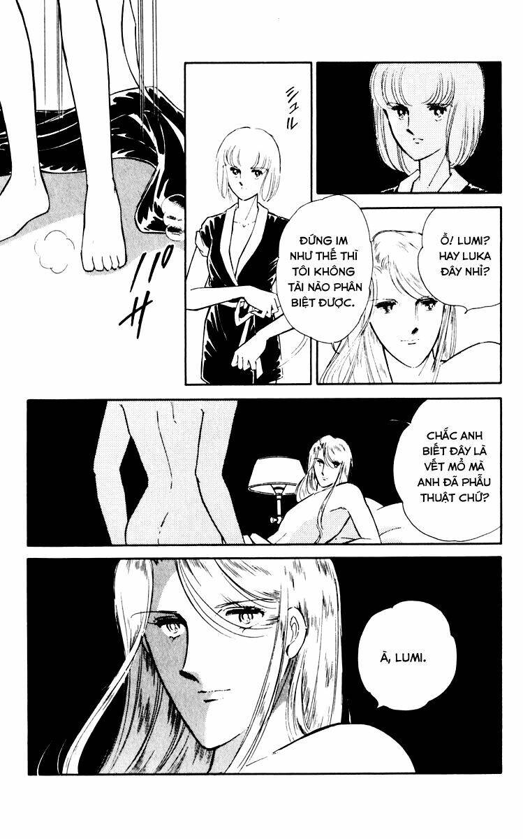 Umi No Yami, Tsuki No Kage Chapter 37 - 7