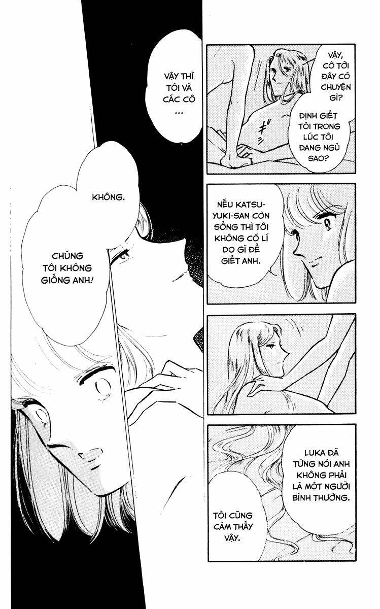 Umi No Yami, Tsuki No Kage Chapter 37 - 8