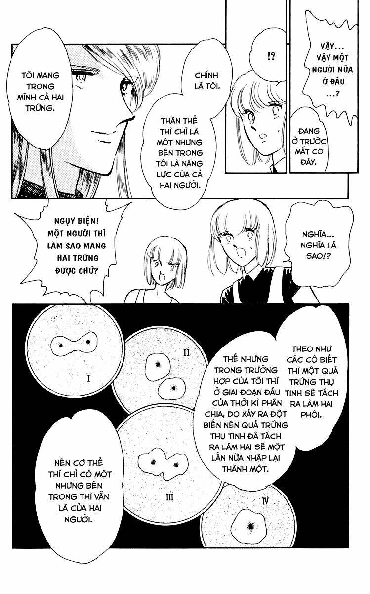 Umi No Yami, Tsuki No Kage Chapter 38 - 16