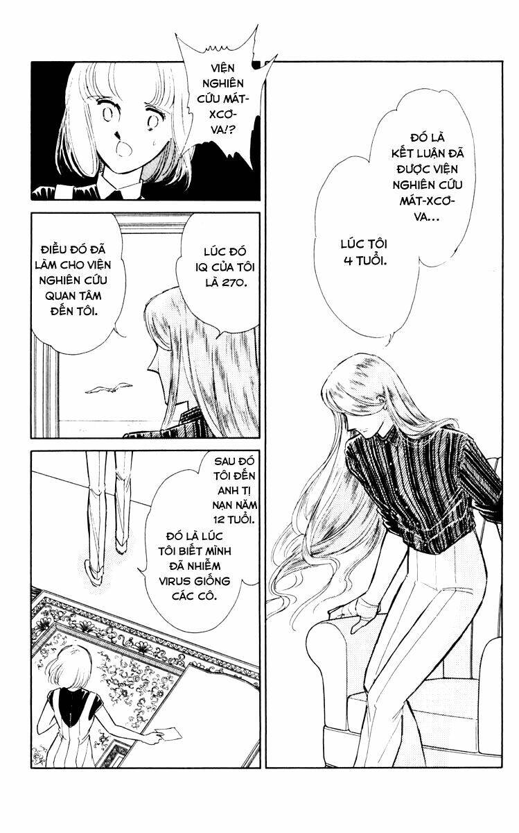 Umi No Yami, Tsuki No Kage Chapter 38 - 17