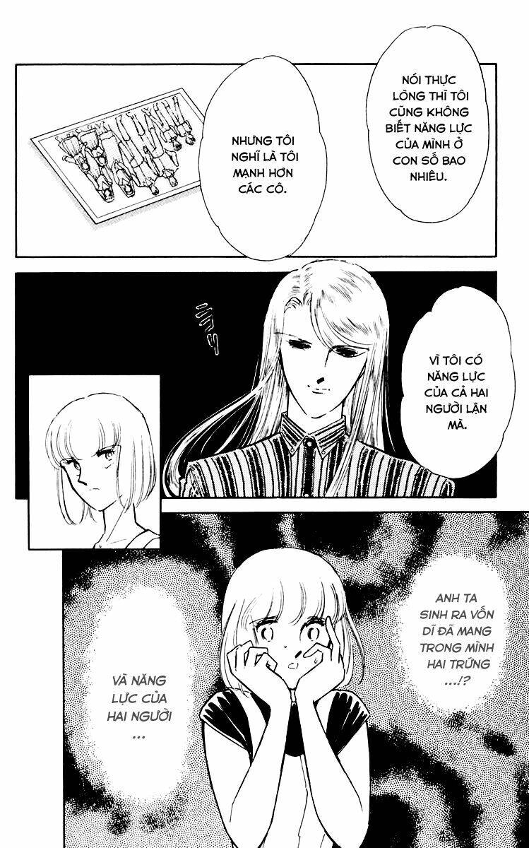 Umi No Yami, Tsuki No Kage Chapter 38 - 18