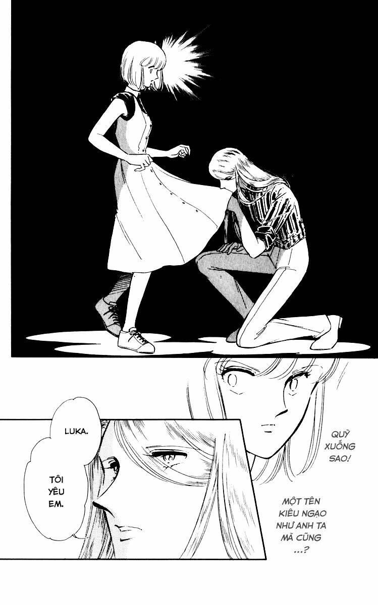 Umi No Yami, Tsuki No Kage Chapter 38 - 20