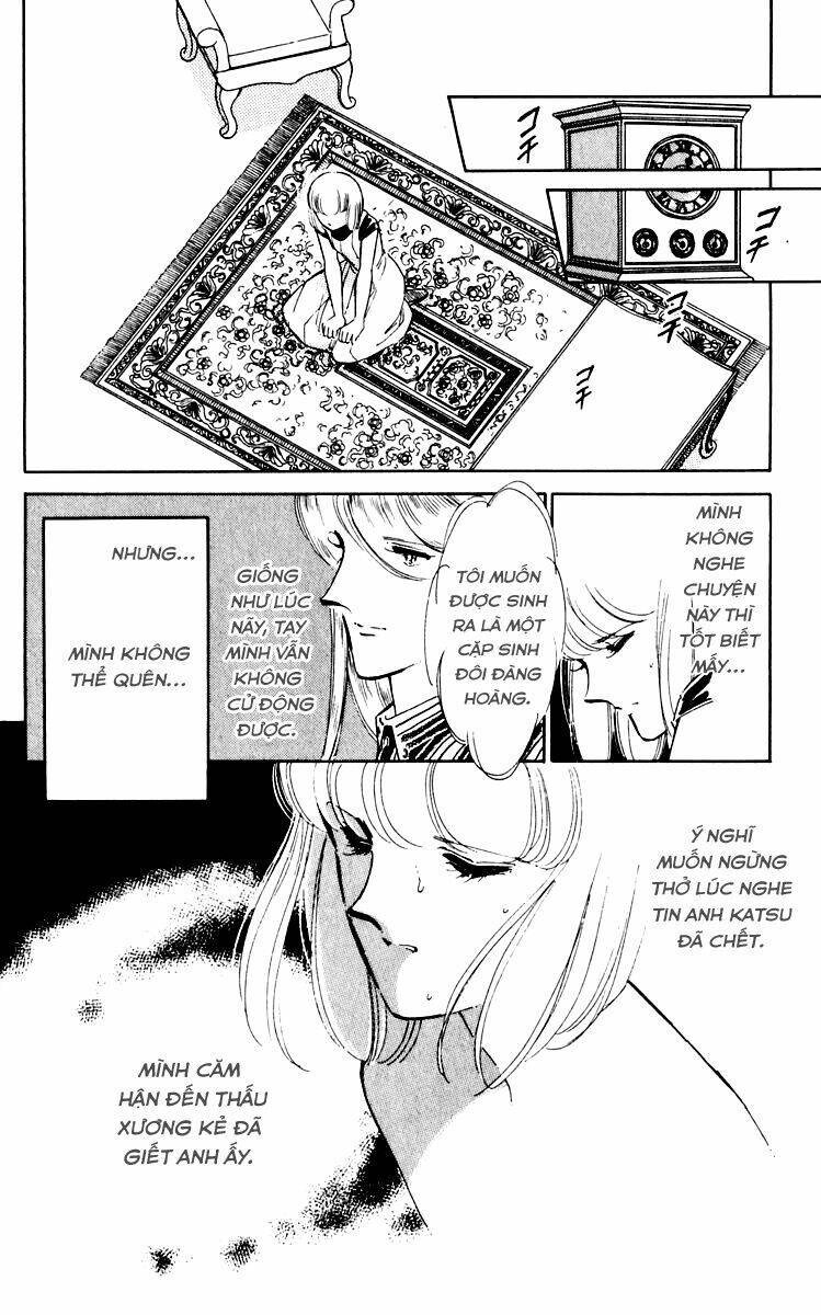 Umi No Yami, Tsuki No Kage Chapter 38 - 24