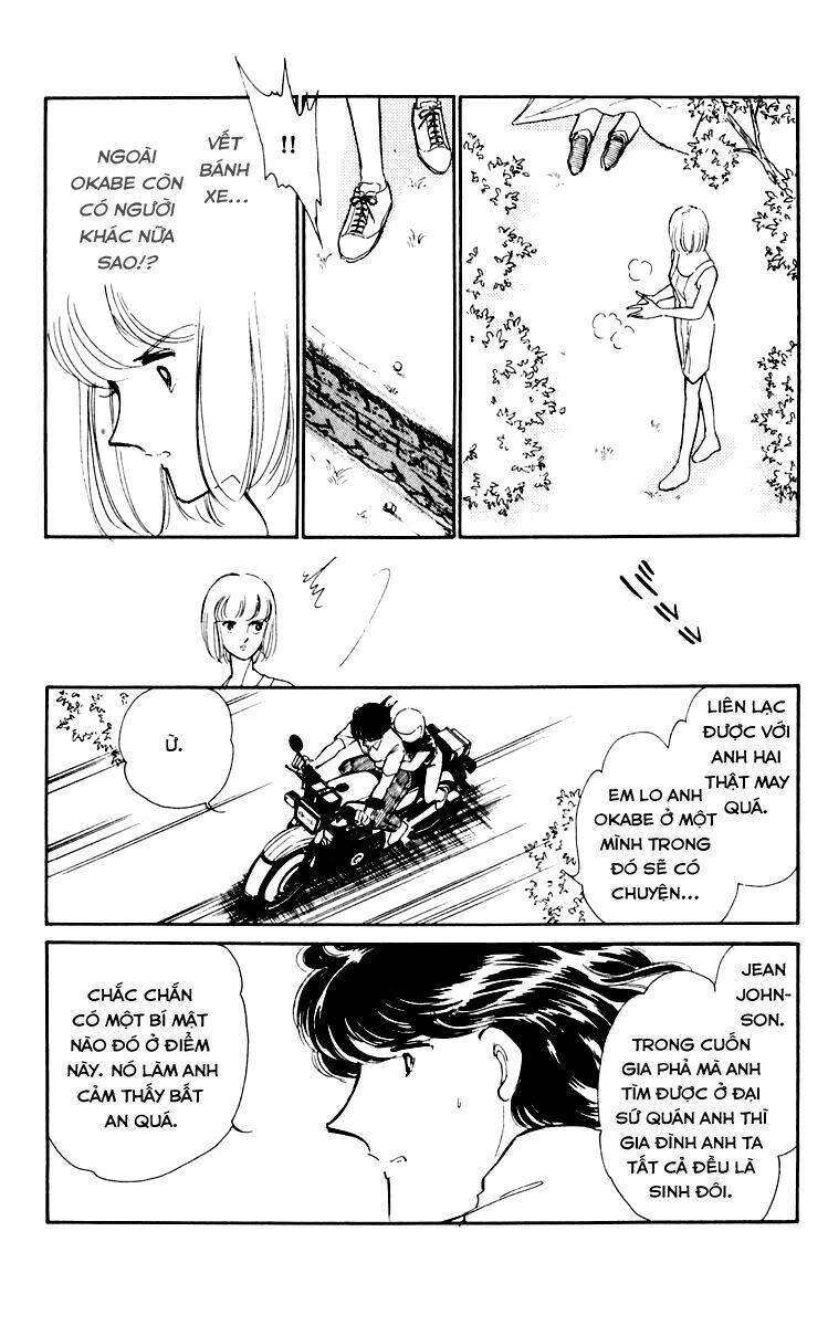 Umi No Yami, Tsuki No Kage Chapter 38 - 25