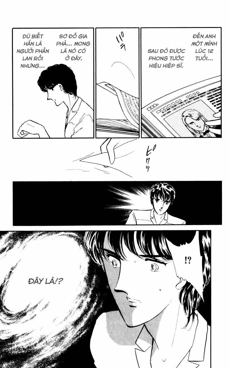 Umi No Yami, Tsuki No Kage Chapter 38 - 4