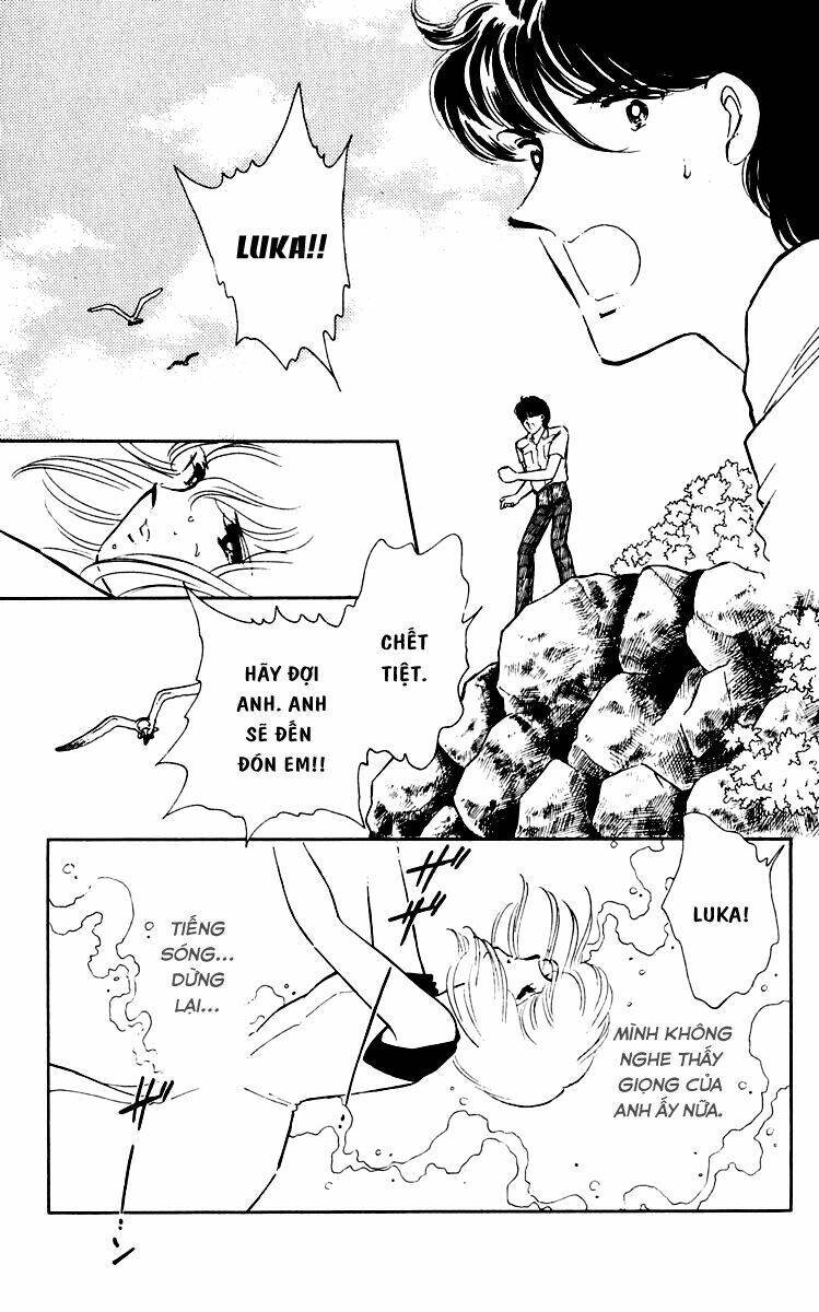 Umi No Yami, Tsuki No Kage Chapter 38 - 33