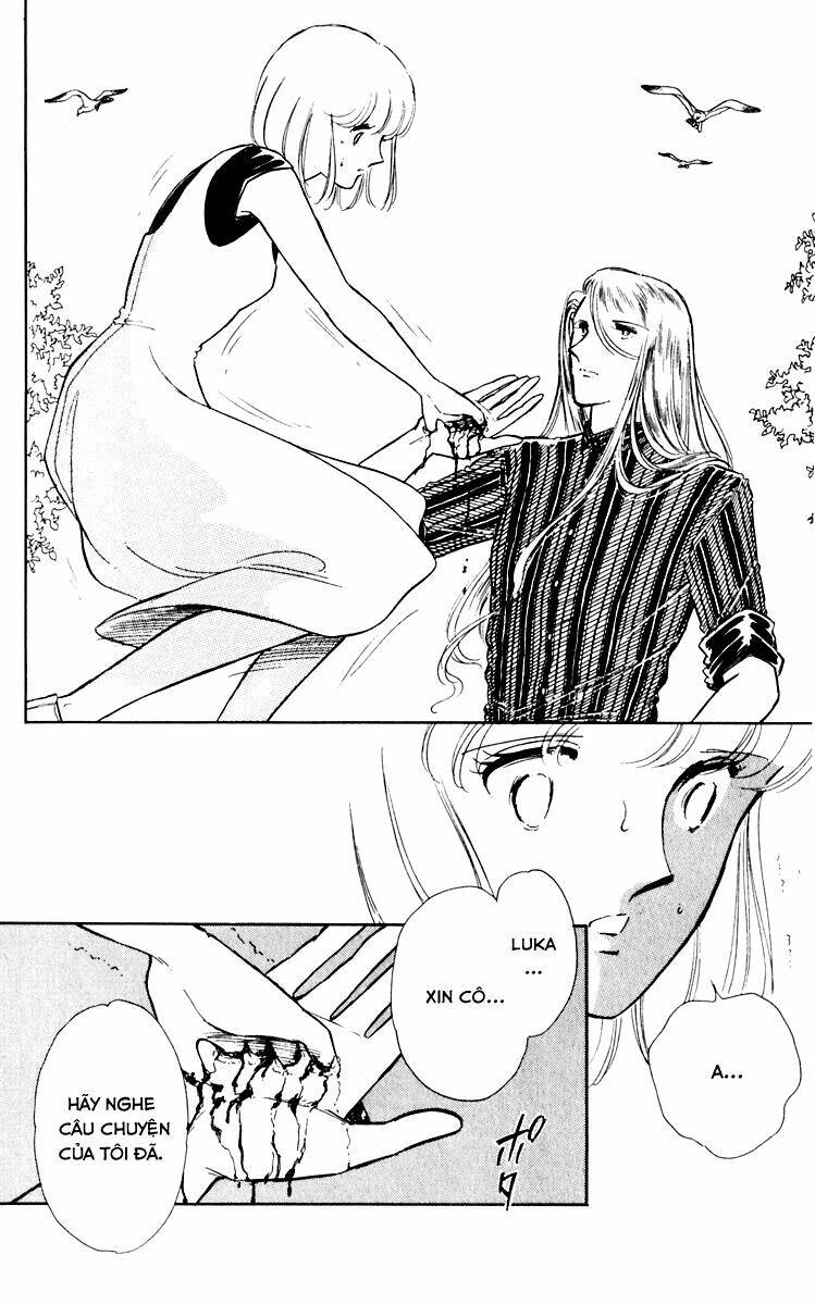 Umi No Yami, Tsuki No Kage Chapter 38 - 5