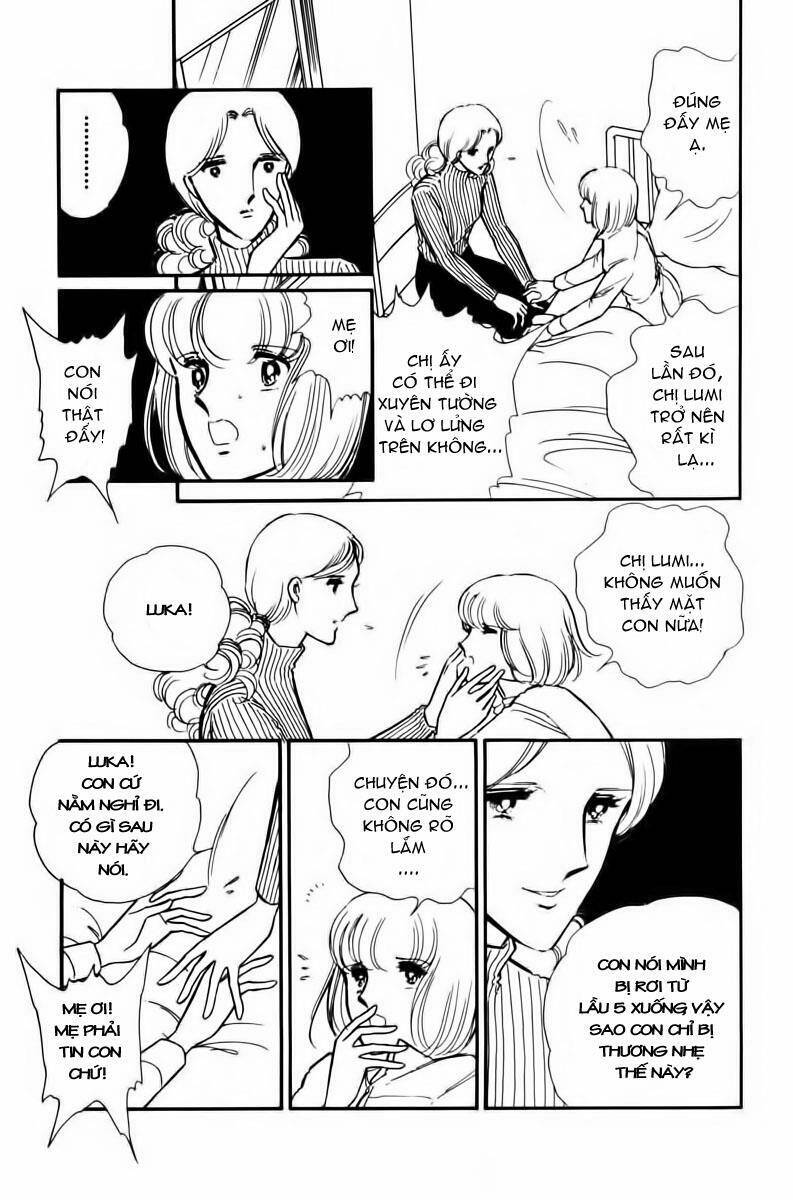 Umi No Yami, Tsuki No Kage Chapter 4 - 13