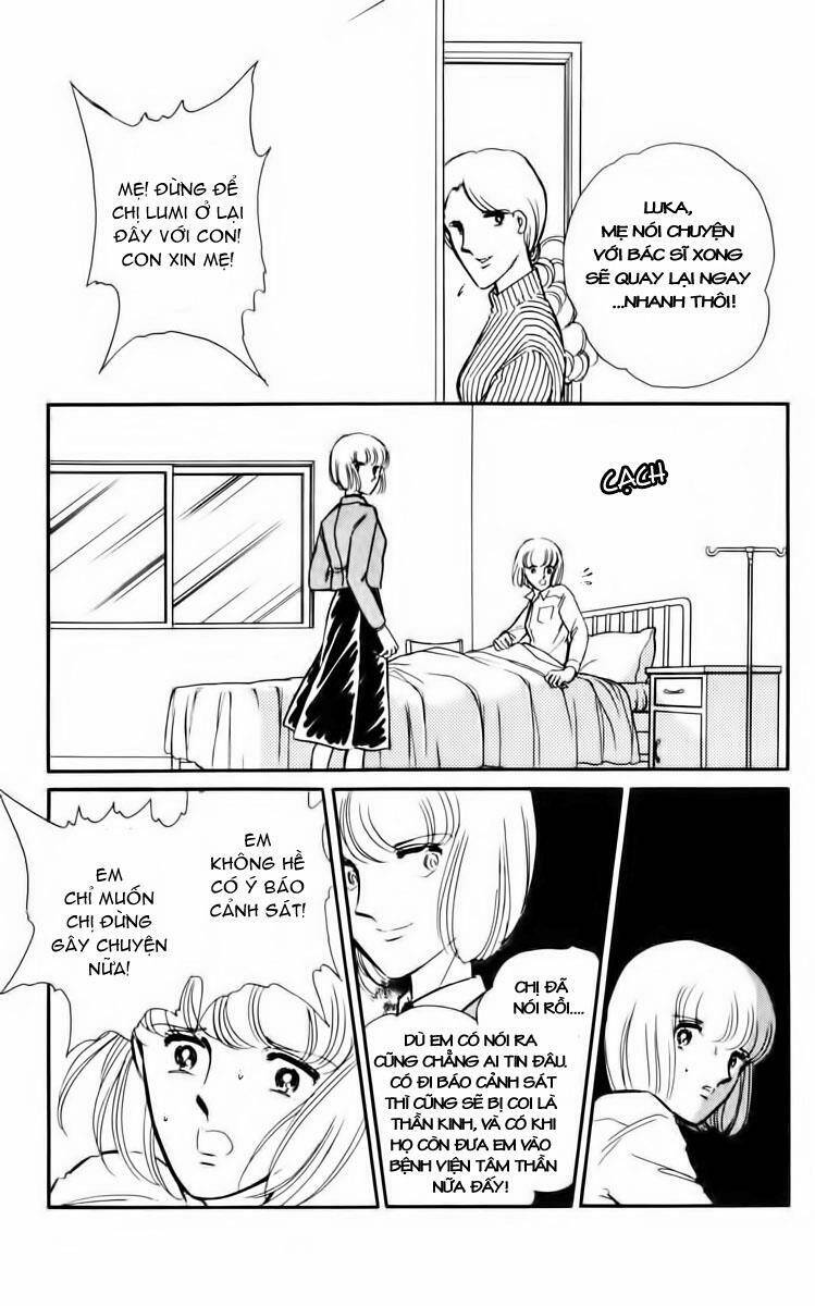 Umi No Yami, Tsuki No Kage Chapter 4 - 15