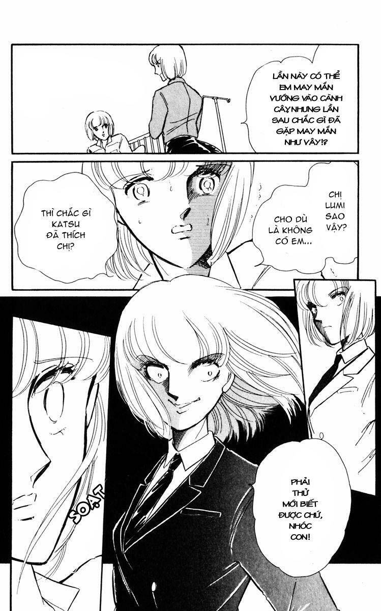 Umi No Yami, Tsuki No Kage Chapter 4 - 16