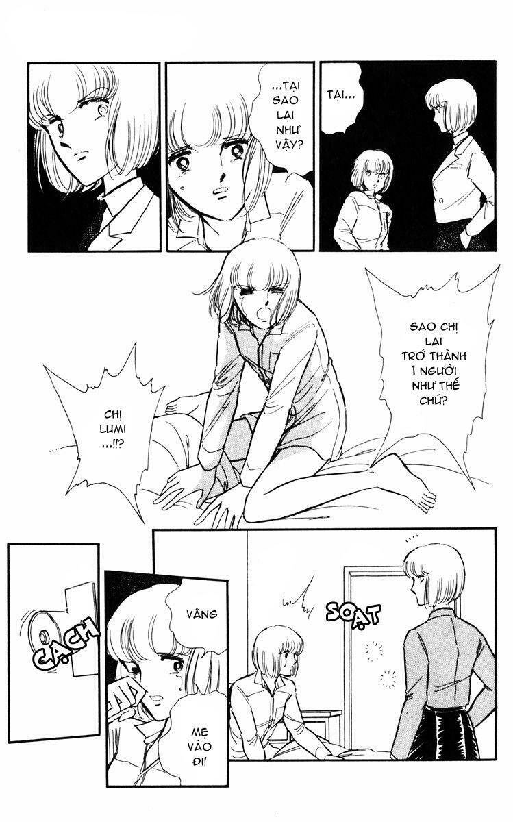 Umi No Yami, Tsuki No Kage Chapter 4 - 17