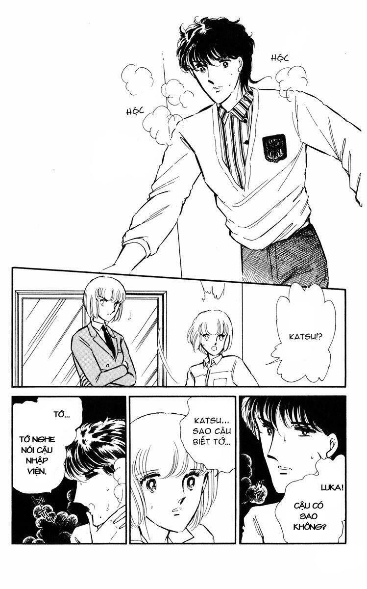 Umi No Yami, Tsuki No Kage Chapter 4 - 18