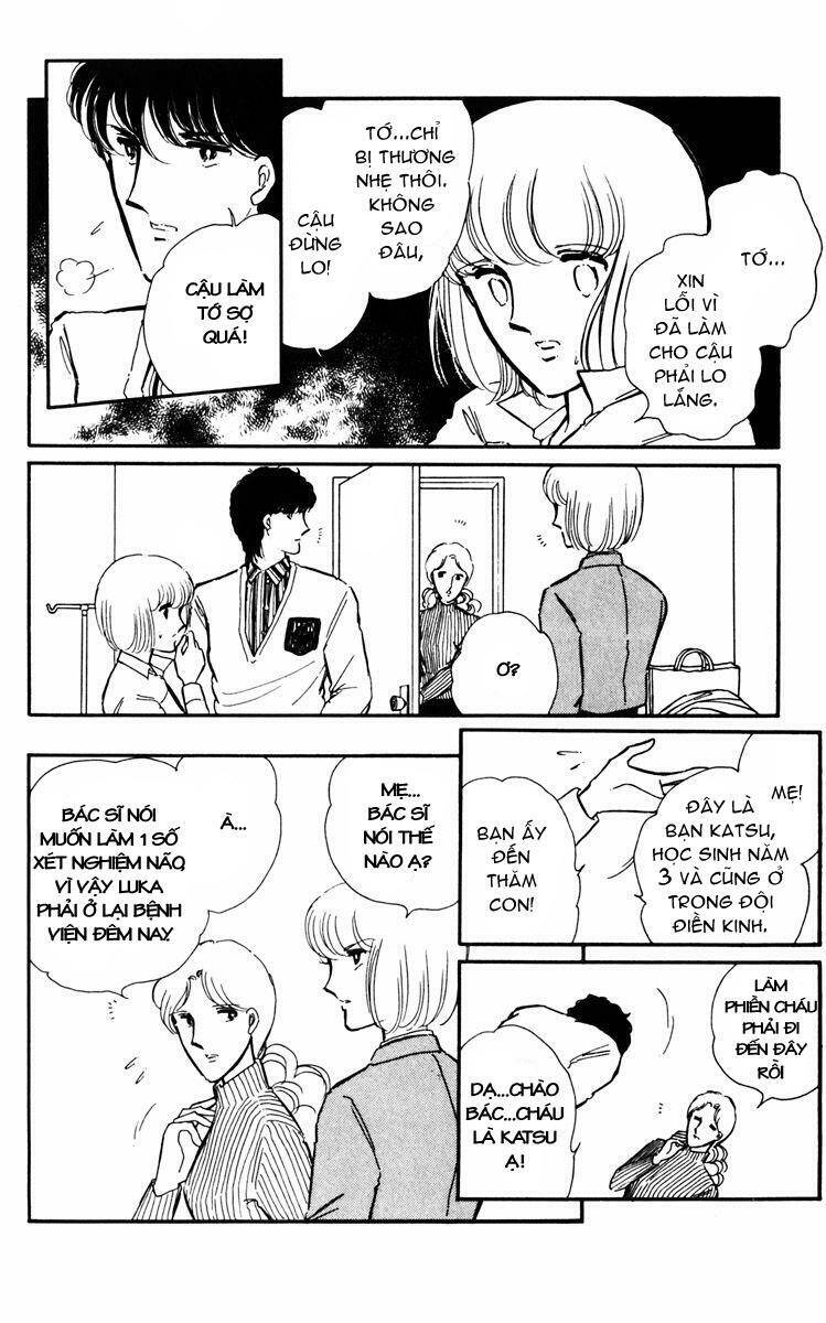 Umi No Yami, Tsuki No Kage Chapter 4 - 20