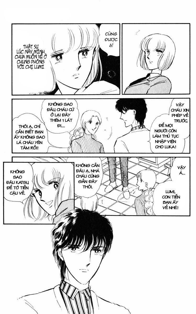 Umi No Yami, Tsuki No Kage Chapter 4 - 21