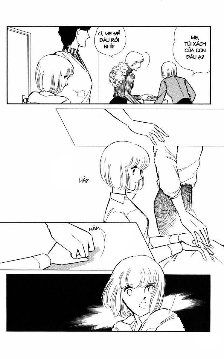 Umi No Yami, Tsuki No Kage Chapter 4 - 22