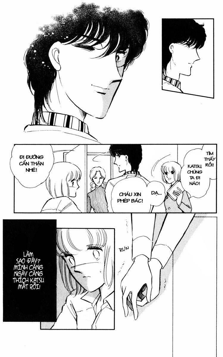 Umi No Yami, Tsuki No Kage Chapter 4 - 23