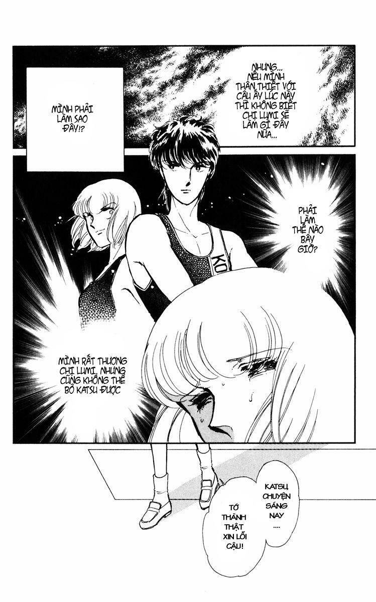 Umi No Yami, Tsuki No Kage Chapter 4 - 24