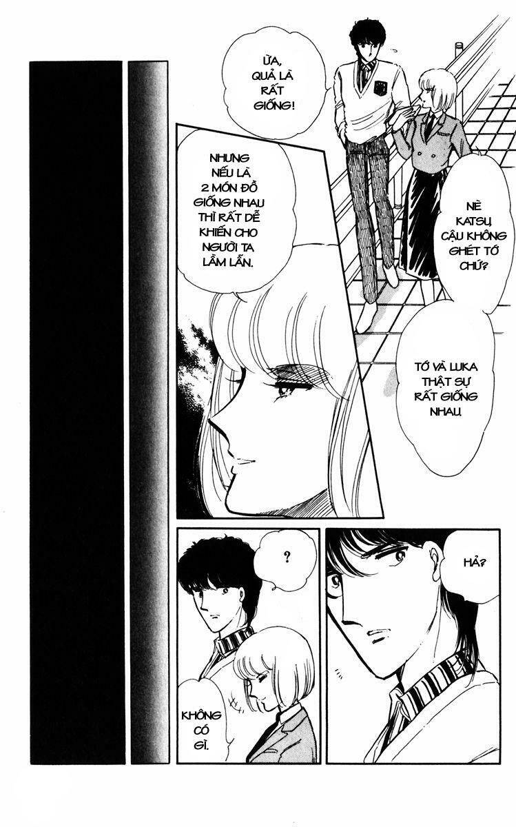 Umi No Yami, Tsuki No Kage Chapter 4 - 25