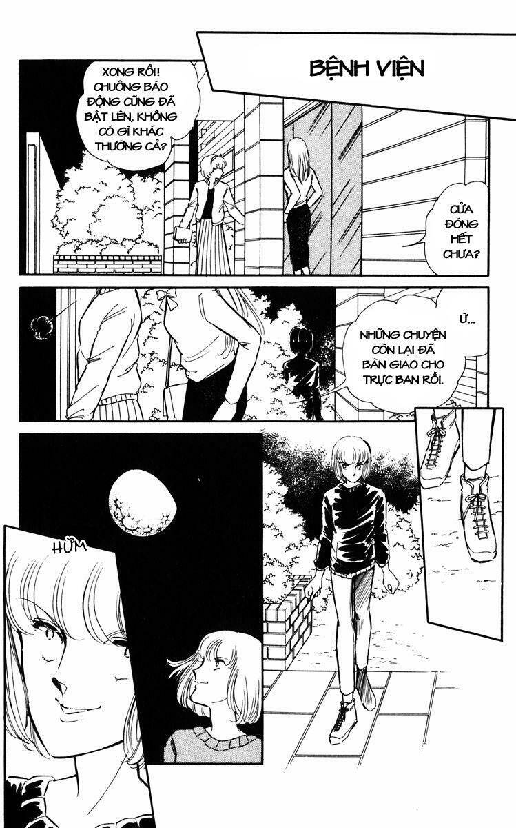 Umi No Yami, Tsuki No Kage Chapter 4 - 26