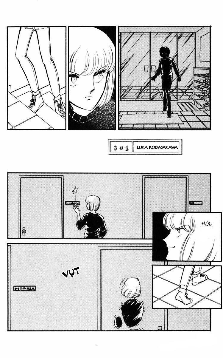 Umi No Yami, Tsuki No Kage Chapter 4 - 28