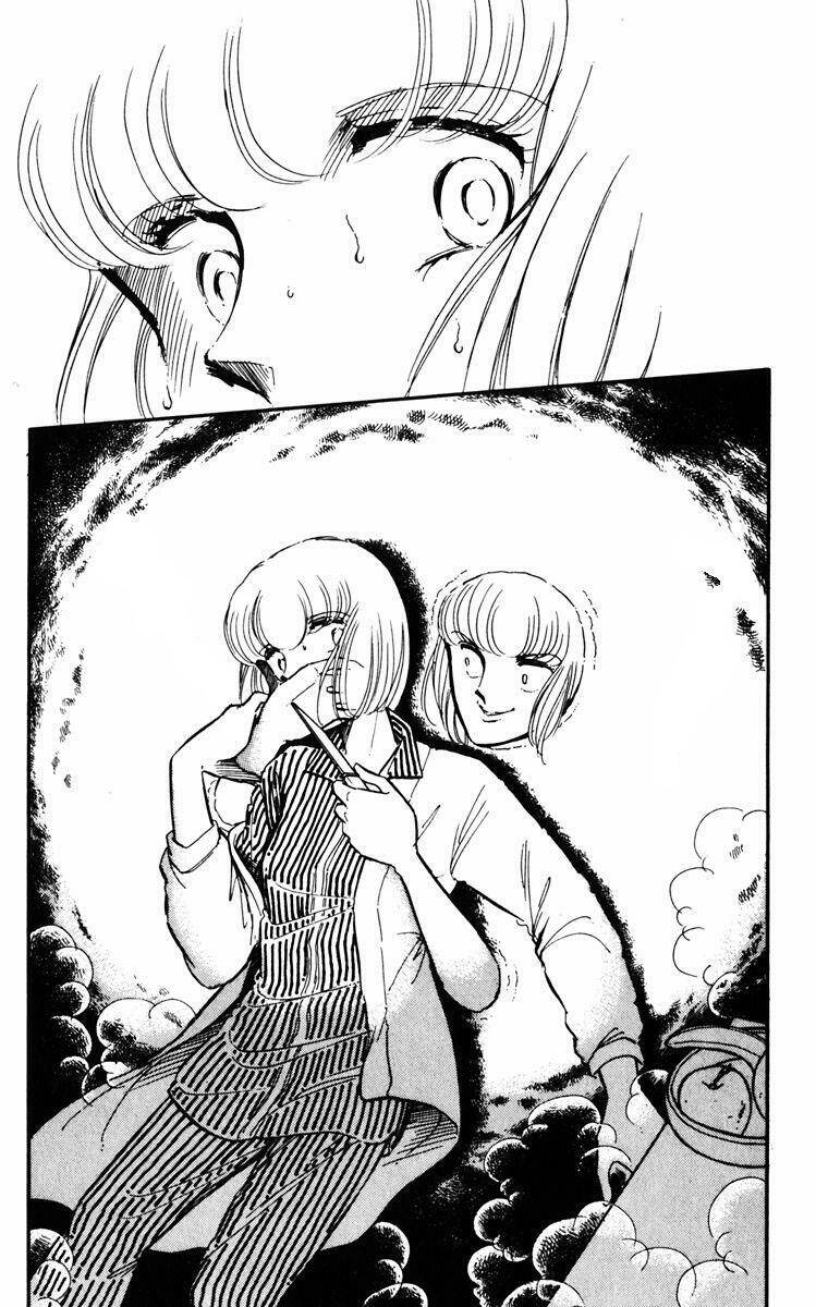 Umi No Yami, Tsuki No Kage Chapter 4 - 34