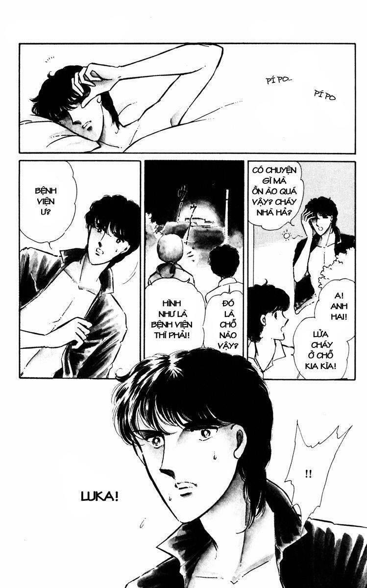 Umi No Yami, Tsuki No Kage Chapter 4 - 37