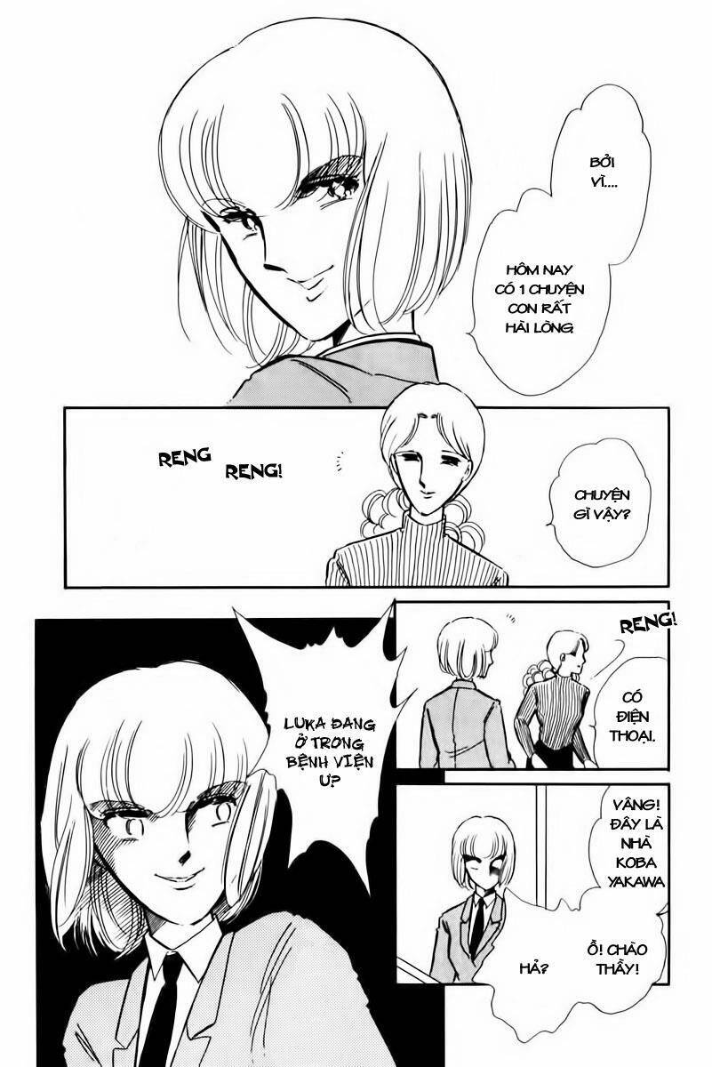 Umi No Yami, Tsuki No Kage Chapter 4 - 7