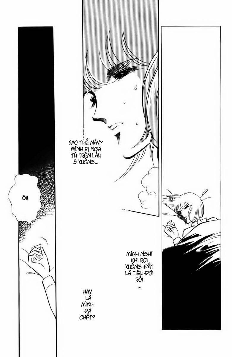 Umi No Yami, Tsuki No Kage Chapter 4 - 9