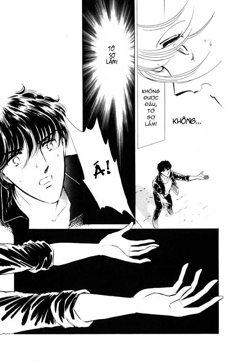 Umi No Yami, Tsuki No Kage Chapter 5 - 12