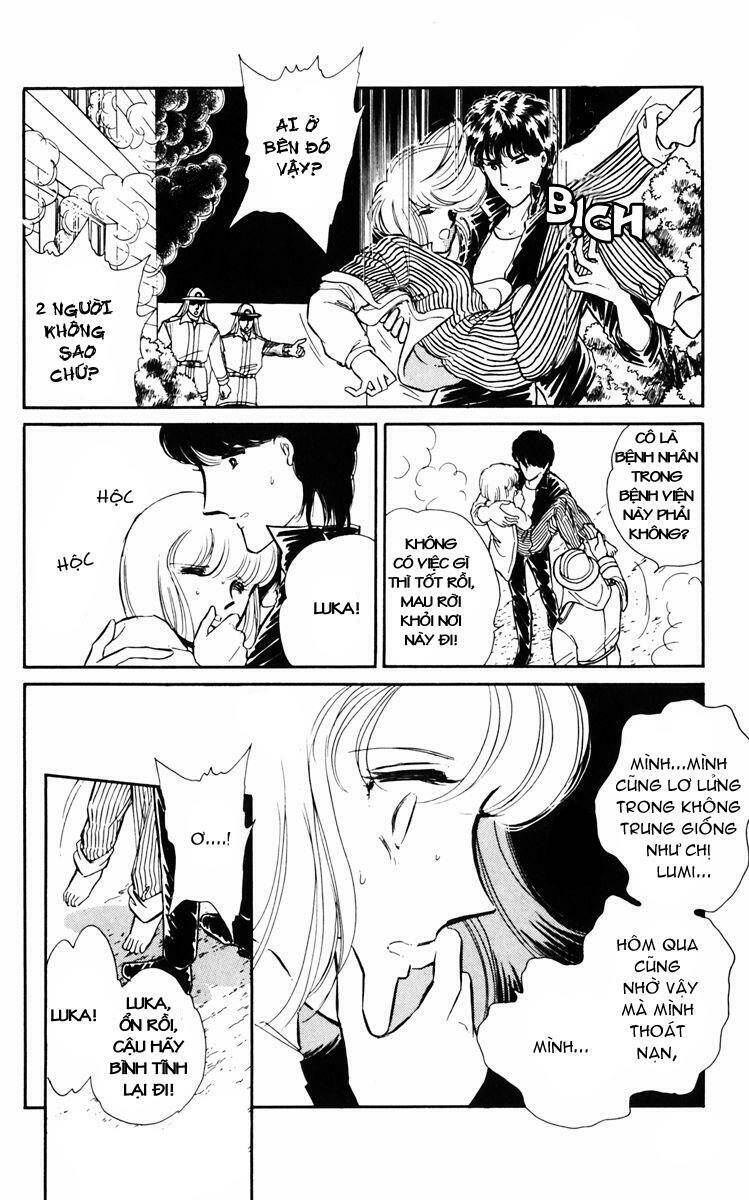 Umi No Yami, Tsuki No Kage Chapter 5 - 15