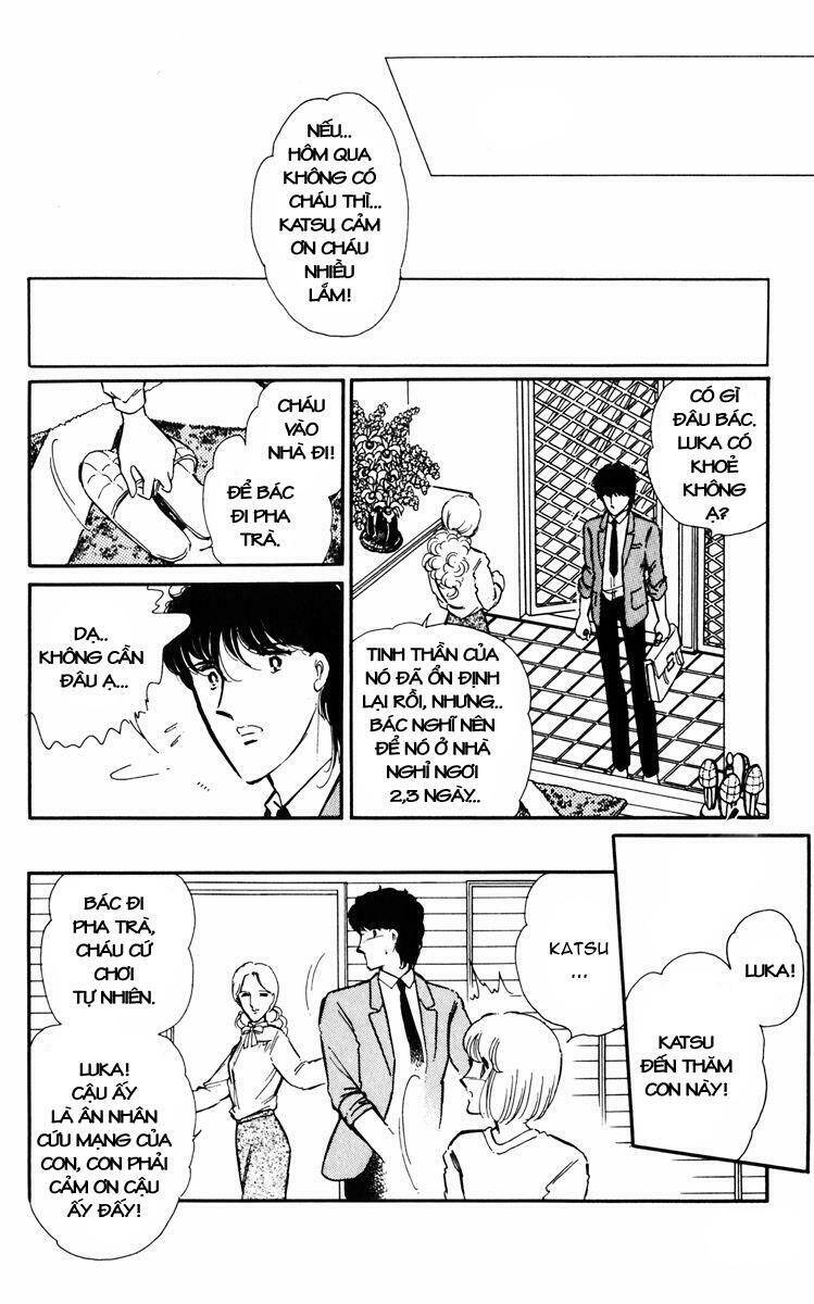 Umi No Yami, Tsuki No Kage Chapter 5 - 17