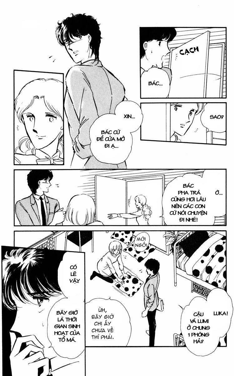 Umi No Yami, Tsuki No Kage Chapter 5 - 18