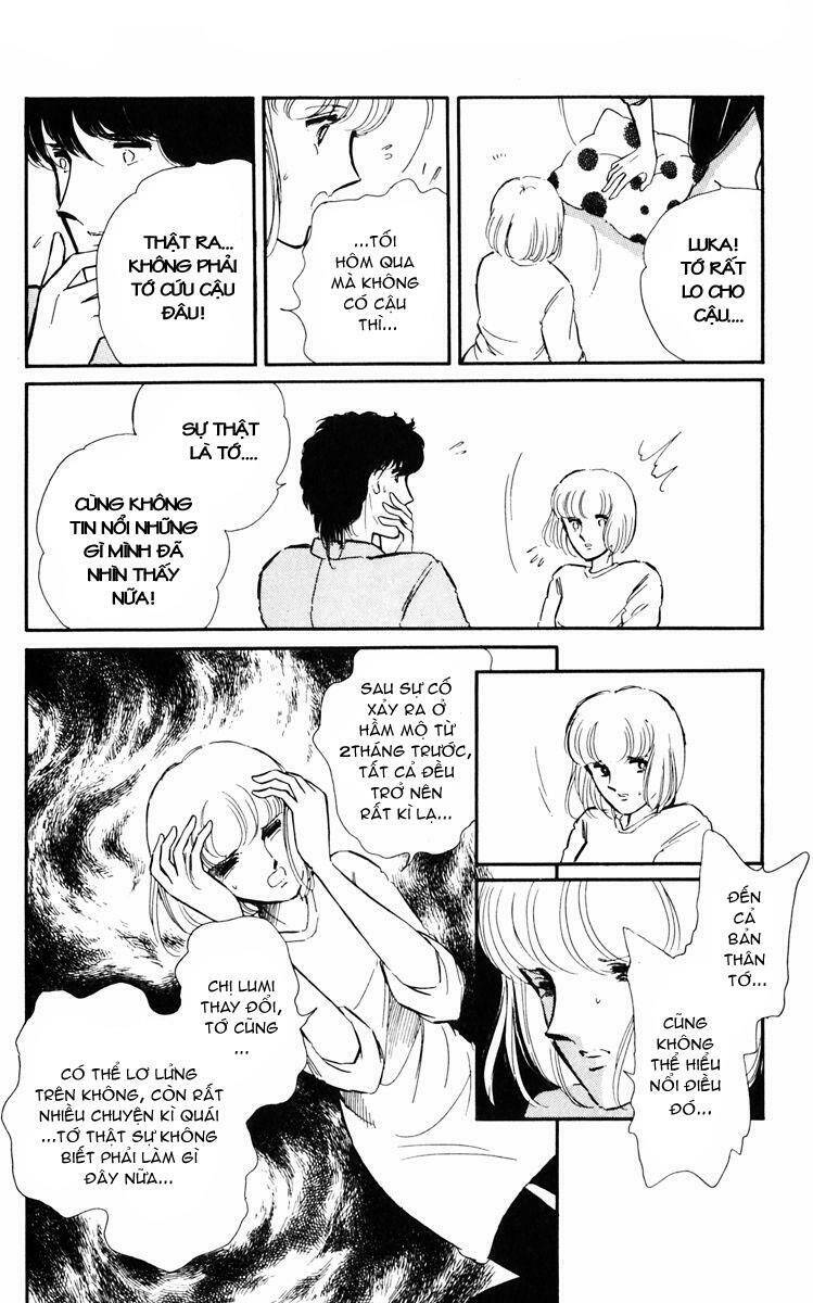 Umi No Yami, Tsuki No Kage Chapter 5 - 19