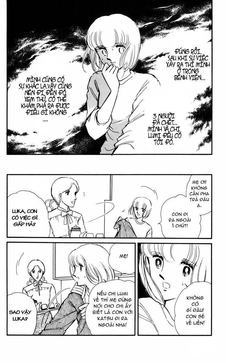 Umi No Yami, Tsuki No Kage Chapter 5 - 21