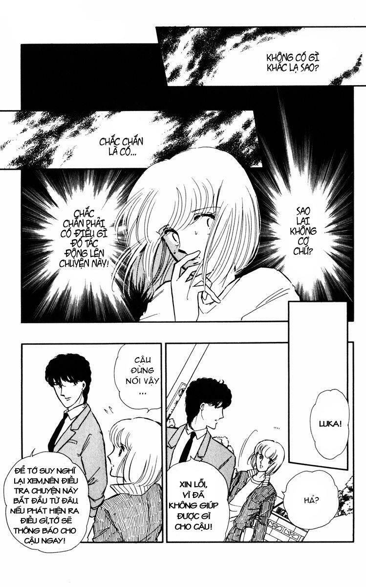 Umi No Yami, Tsuki No Kage Chapter 5 - 24