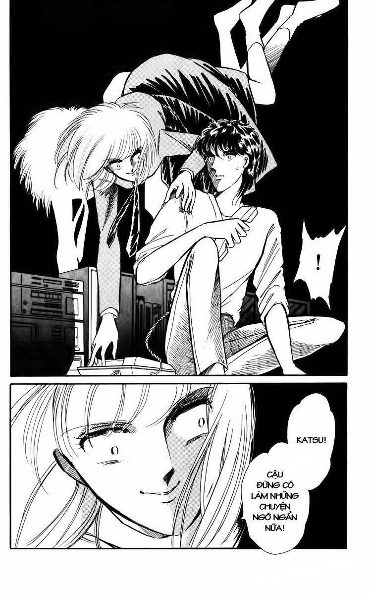 Umi No Yami, Tsuki No Kage Chapter 5 - 31