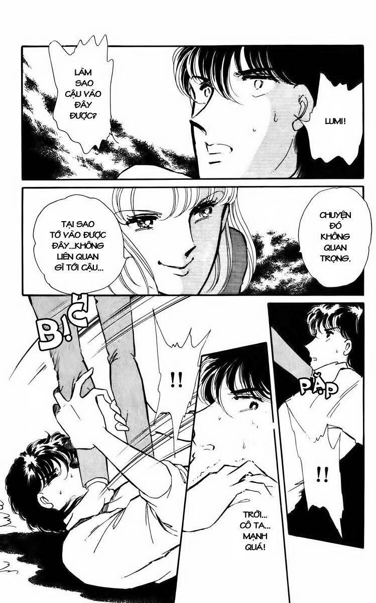 Umi No Yami, Tsuki No Kage Chapter 5 - 32