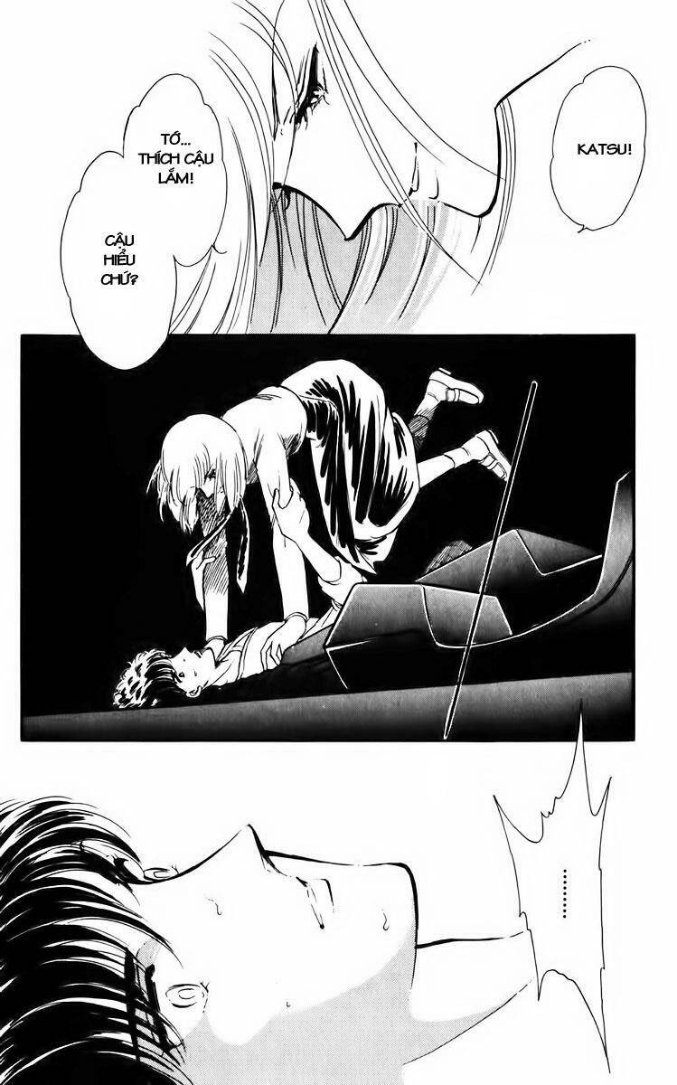 Umi No Yami, Tsuki No Kage Chapter 5 - 33