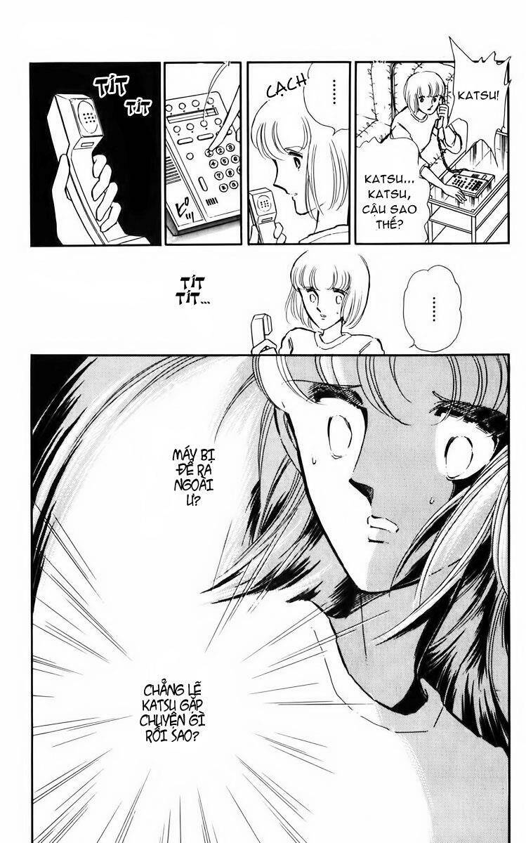 Umi No Yami, Tsuki No Kage Chapter 5 - 34