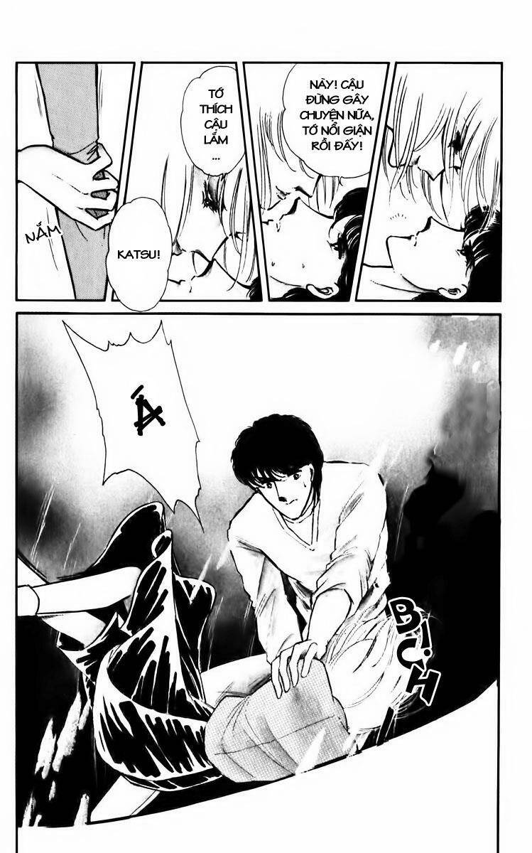 Umi No Yami, Tsuki No Kage Chapter 5 - 37