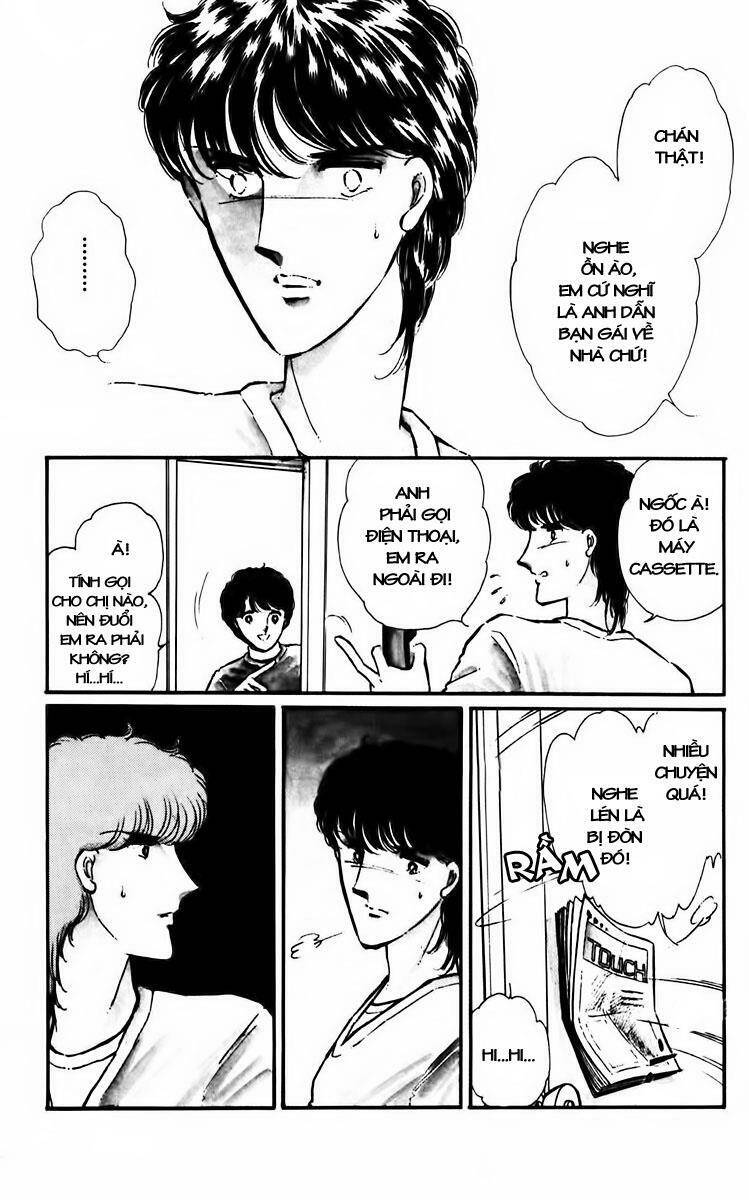 Umi No Yami, Tsuki No Kage Chapter 5 - 40