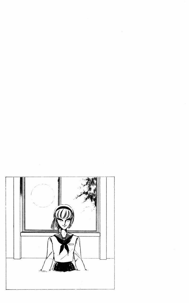 Umi No Yami, Tsuki No Kage Chapter 5 - 5