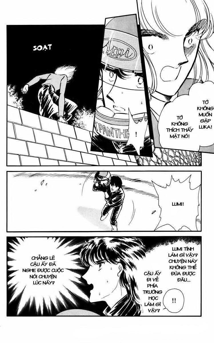 Umi No Yami, Tsuki No Kage Chapter 5 - 47